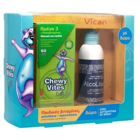 Vican Chewy Vit &hellip;