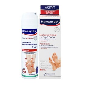 Hansaplast Regenerating Foot Cream 100ml & Fresh Active Spray 150ml Hansaplast Regenerating Foot Cream 100ml & Fresh Active Spray 150ml
