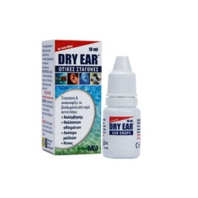 INTERMED Dry Ear Σταγόνες για τα Αυτιά 10ml
