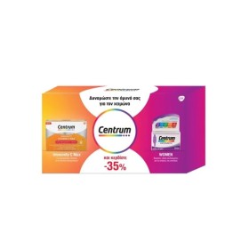 CENTRUM Promo Immunity Vitamin C Max για Υποστήριξη του Ανοσοποιητικού 14 Φακελίσκοι & Woman για Κάλυψη των Γυναικείων Αναγκών 30 Δισκία