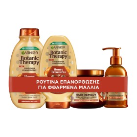 Garnier Promo Botanic Therapy Honey Treasures Serum Επανόρθωσης 115ml & Σαμπουάν Επανόρθωσης 400ml & Μάσκα Επανόρθωσης 340ml & Conditioner Επανόρθωσης 200ml Garnier Promo Botanic Therapy Honey Treasures Serum Επανόρθωσης 115ml & Σαμπουάν Επανόρθωσης 400ml & Μάσκα Επανόρθωσης 340ml & Conditioner Επανόρθωσης 200ml