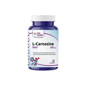 Full Health L-Carnosine Base 500mg Συμπλήρωμα Διατροφής με Φυτική Καρνοσίνη 60 Φυτικές Κάψουλες Full Health L-Carnosine Base 500mg Συμπλήρωμα Διατροφής με Φυτική Καρνοσίνη 60 Φυτικές Κάψουλες