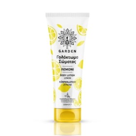 Garden Body Lotion Lemon Γαλάκτωμα Σώματος με Άρωμα Λεμόνι 100ml