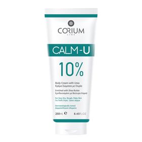 Corium Line Calm-U Cream Ενυδατική Κρέμα Σώματος με Ουρία 250ml Corium Line Calm-U Cream Ενυδατική Κρέμα Σώματος με Ουρία 250ml
