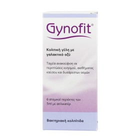 GYNOFIT Κολπικό Τζελ με Γαλακτικό Οξύ 6x5ml