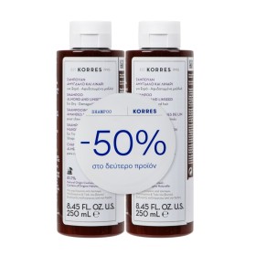 Korres Promo Αμύγδαλο & Λινάρι Σαμπουάν για Ξηρά & Aφυδατωμένα Μαλλιά 2x250ml