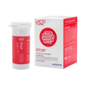 Lactotune Stop 6 Κάψουλες Lactotune Stop 6 Κάψουλες