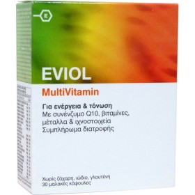 Eviol Multivitamin Πολυβιταμινούχος Φόρμουλα με Q10 30 Μαλακές Κάψουλες