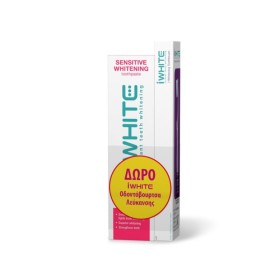 Iwhite Sensitive Οδοντόκρεμα Λεύκανσης 75ml & Δωρο Οδοντόβουρτσα 1τμχ