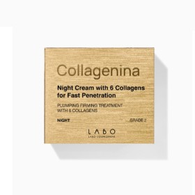 COLLAGENINA Night Cream Grade 2 Αγωγή Νυκτός για Σύσφιξη & Ελαστικότητα 50ml