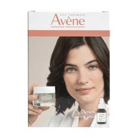 Avene Promo Hyaluron Activ B3 Aqua Gel-Cream Κρέμα-Τζελ Κυτταρικής Αναγέννησης 50ml & Δώρο Vitamin Activ Cg Serum 10ml Avene Promo Hyaluron Activ B3 Aqua Gel-Cream Κρέμα-Τζελ Κυτταρικής Αναγέννησης 50ml & Δώρο Vitamin Activ Cg Serum 10ml