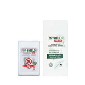 MO-SHIELD Promo Family Mosquito Repellent Spray 75ml & Go Mosquito Repellent Spray 17ml