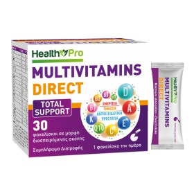 Health Pro Μultivitamins Total Support Πολυβιταμίνη για Ενέργεια & Τόνωση 30 Φακελίσκοι Health Pro Μultivitamins Total Support Πολυβιταμίνη για Ενέργεια & Τόνωση 30 Φακελίσκοι