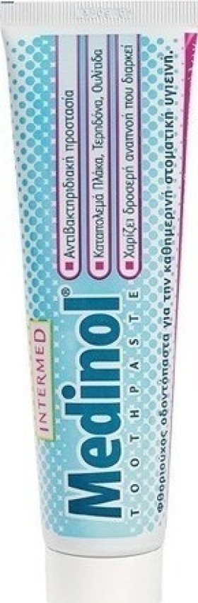 Intermed Medinol Φθοριούχος Οδοντόκρεμα 100ml