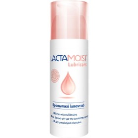 Lactamoist Lubr &hellip;