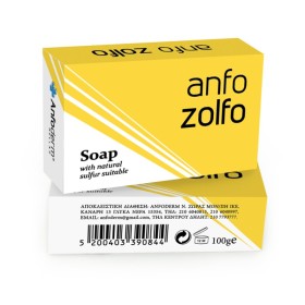 ANFO Derm Zolfo Στερεό Σαπούνι για Λιπαρές Επιδερμίδες 100g