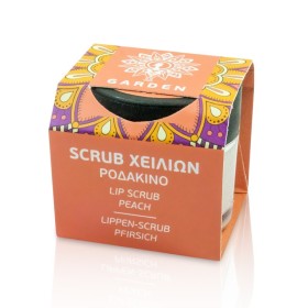 Garden Scrub Χειλιών με Γεύση Ροδάκινο 12g