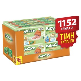 Babycare Πακέτο Προσφοράς Chamomile Pure Water Supervalue Μωρομάντηλα με Εκχύλισμα Χαμομηλιού (16x72 Τεμάχια) 1152 Τεμάχια