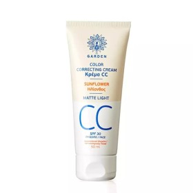 GARDEN Correcting Cream CC Matte Light SPF30 Moisturizing Face Cream with Color 50ml