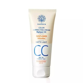 GARDEN Correcting Cream CC Μatte Light SPF30 Ενυδατική Κρέμα Προσώπου με Χρώμα 50ml