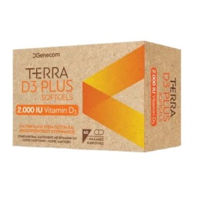 Genecom Terra D3 Plus Βιταμίνη για Ενίσχυση του Ανοσοποιητικού & την Υγεία των Οστών 2000iu 60 Ταμπλέτες Genecom Terra D3 Plus Βιταμίνη για Ενίσχυση του Ανοσοποιητικού & την Υγεία των Οστών 2000iu 60 Ταμπλέτες