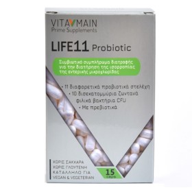 Vitamain Life 11 Probiotic για την Υγεία της Εντερικής Μικροχλωρίδας 15 Κάψουλες