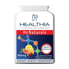Healthia My Naturals για Αντιοξειδωτική Προστασία & Ενίσχυση του Ανοσοποιητικού 852mg 60 Κάψουλες