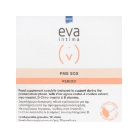 Intermed Eva Intima Pms Sos για το Προεμμηνορρυσιακό Σύνδρομο 30 Φακελίσκοι Intermed Eva Intima Pms Sos για το Προεμμηνορρυσιακό Σύνδρομο 30 Φακελίσκοι