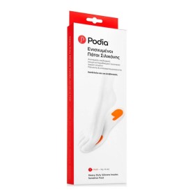 Podia Heavy Duty Ενισχυμένοι Πάτοι Σιλικόνης Κατάλληλοι για Διαβητικούς No: 41-42 2 Τεμάχια Podia Heavy Duty Ενισχυμένοι Πάτοι Σιλικόνης Κατάλληλοι για Διαβητικούς No: 41-42 2 Τεμάχια