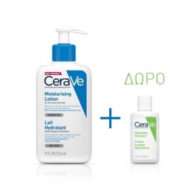 Cerave Moisturi &hellip;