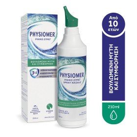 Physiomer Strong Jet Ρινικό Σπρεϊ για Ενήλικες & Παιδιά από 10+ Ετών 210ml Physiomer Strong Jet Ρινικό Σπρεϊ για Ενήλικες & Παιδιά από 10+ Ετών 210ml