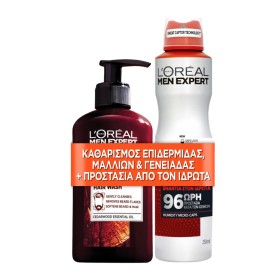 LOREAL MEN EXPERT Barber Club Promo Cleansing Gel 3 in 1 200ml & Invincible Deodorant Spray 150ml