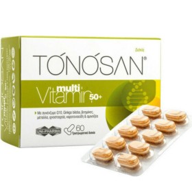 TONOSAN Multivitamin Συμπλήρωμα Διατροφής για Eνέργεια & Τόνωση για Ηλικίες 50+ 60 Κάψουλες