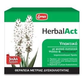 Lanes Herbalact &hellip;