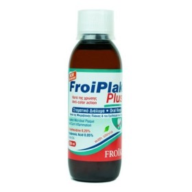 Froika Froiplak Plus Oral Rinse Στοματικό Διάλυμα κατά της Χρώσης 250ml