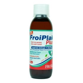 FROIKA FroiPlak Plus Oral Rinse Στοματικό Διάλυμα κατά της Χρώσης 250ml