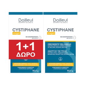 Bailleul Promo Cystiphane Anagen Anti-Hair Loss κατά της Τριχόπτωσης 2x90 Δισκία [1+1 Δώρο]