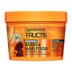 Garnier Fructis Papaya Hair Food Μάσκα Μαλλιών για Επανόρθωση 400ml