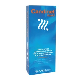 Candinet Liquid Υγρό Δερμοκαθαριστικό με Δομή Αμινοξέων & Φυσιολογικό pH 150ml