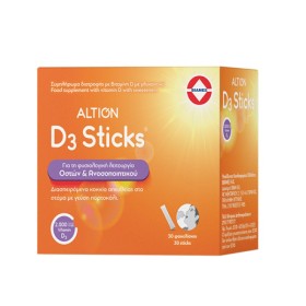 ALTION D3 Sticks 2.000 I.U. για Οστά & Ανοσοποιητικό 30 Φακελίσκοι