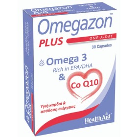 Health Aid Omegazon Plus One A Day Omega 3 & Coq10 Ιχθυέλαιο για Ενίσχυση του Καρδιαγγειακού Συστήματος 30 Κάψουλες