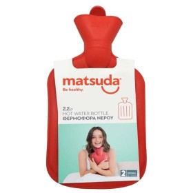 MATSUDA Plastic Water Heater 2.2lt 1 Piece