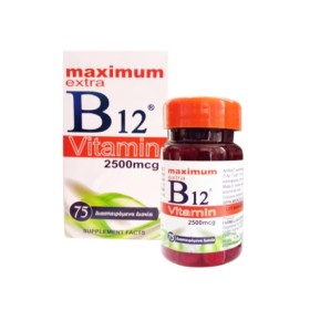 Medichrom Vitamin B12 Maximum 2500iu 75 Κάψουλες Medichrom Vitamin B12 Maximum 2500iu 75 Κάψουλες