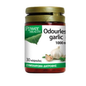 Power Health Odourless Garlic 1000mg 30 Κάψουλες Power Health Odourless Garlic 1000mg 30 Κάψουλες