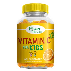 Power Health Vi &hellip;