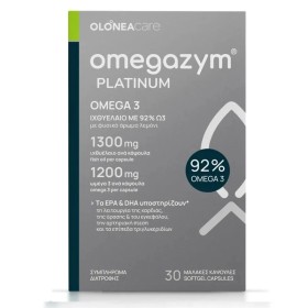 OLONEA Omegazym Platinum 1200mg Omega 3 Ιχθυέλαιο Μέγιστης Περιεκτικότητας σε Ω3  30 Καψουλες