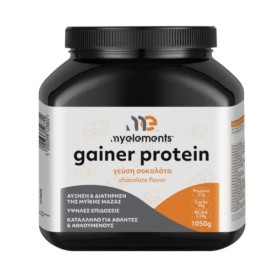 My Elements Me Gainer Choco Protein Doy Pack με Γεύση Σοκολάτα 1050g