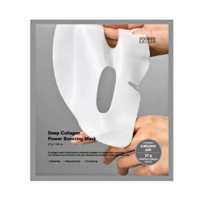 Sungboon Editor Deep Collagen Power Boosting Mask Overnight Ενυδατική Μάσκα Προσώπου με Κολλαγόνο 37g Sungboon Editor Deep Collagen Power Boosting Mask Overnight Ενυδατική Μάσκα Προσώπου με Κολλαγόνο 37g