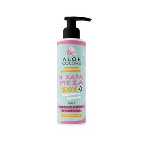Aloe Colors H Χαρά Μέσα Σου Αφρόλουτρο για Σώμα & Ευαίσθητη Περιοχή 300ml Aloe Colors H Χαρά Μέσα Σου Αφρόλουτρο για Σώμα & Ευαίσθητη Περιοχή 300ml