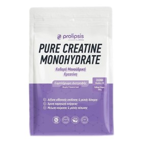 Prolipsis Pure Creatine Monohydrate για Ενίσχυση της Απόδοσης & της Μυϊκής Δύναμης 300g Prolipsis Pure Creatine Monohydrate για Ενίσχυση της Απόδοσης & της Μυϊκής Δύναμης 300g